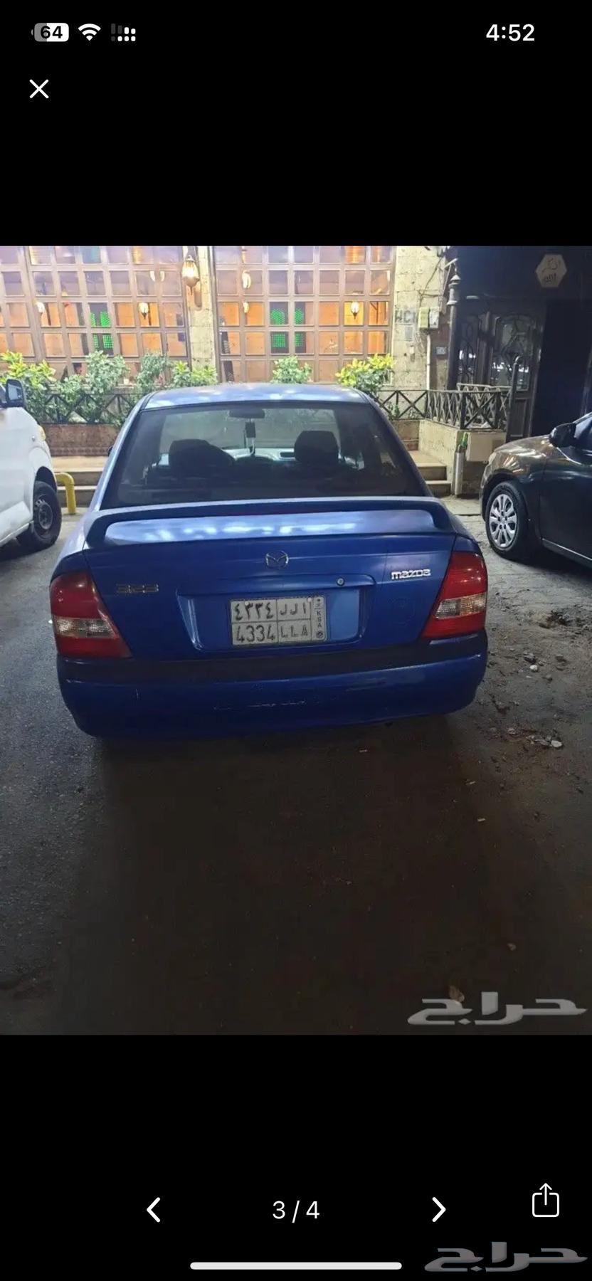 Mazda 200364343824652162111