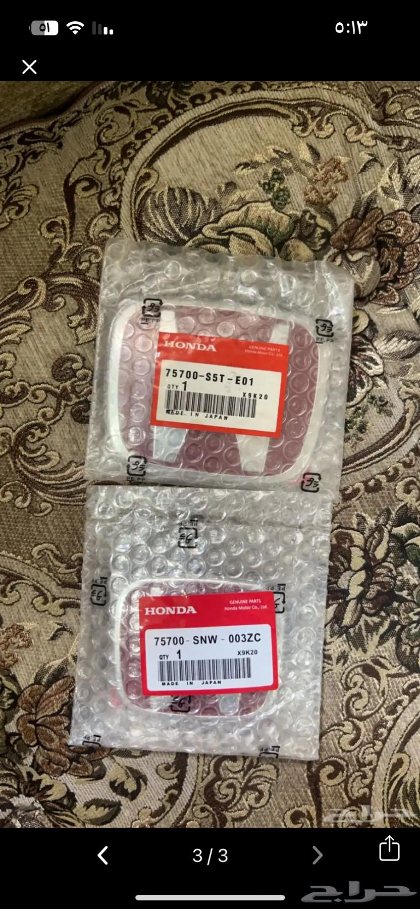 علامات هوندا سيفيك 2006 2011 رياضيه64342608085250110