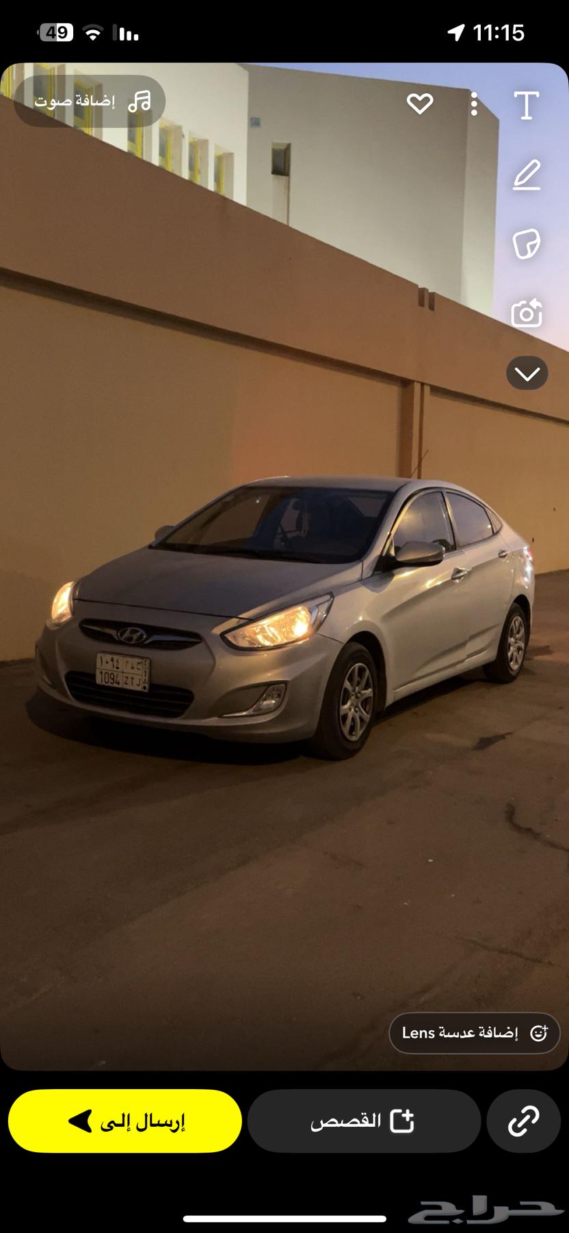 Gray accent and crown on my head64338391804162112