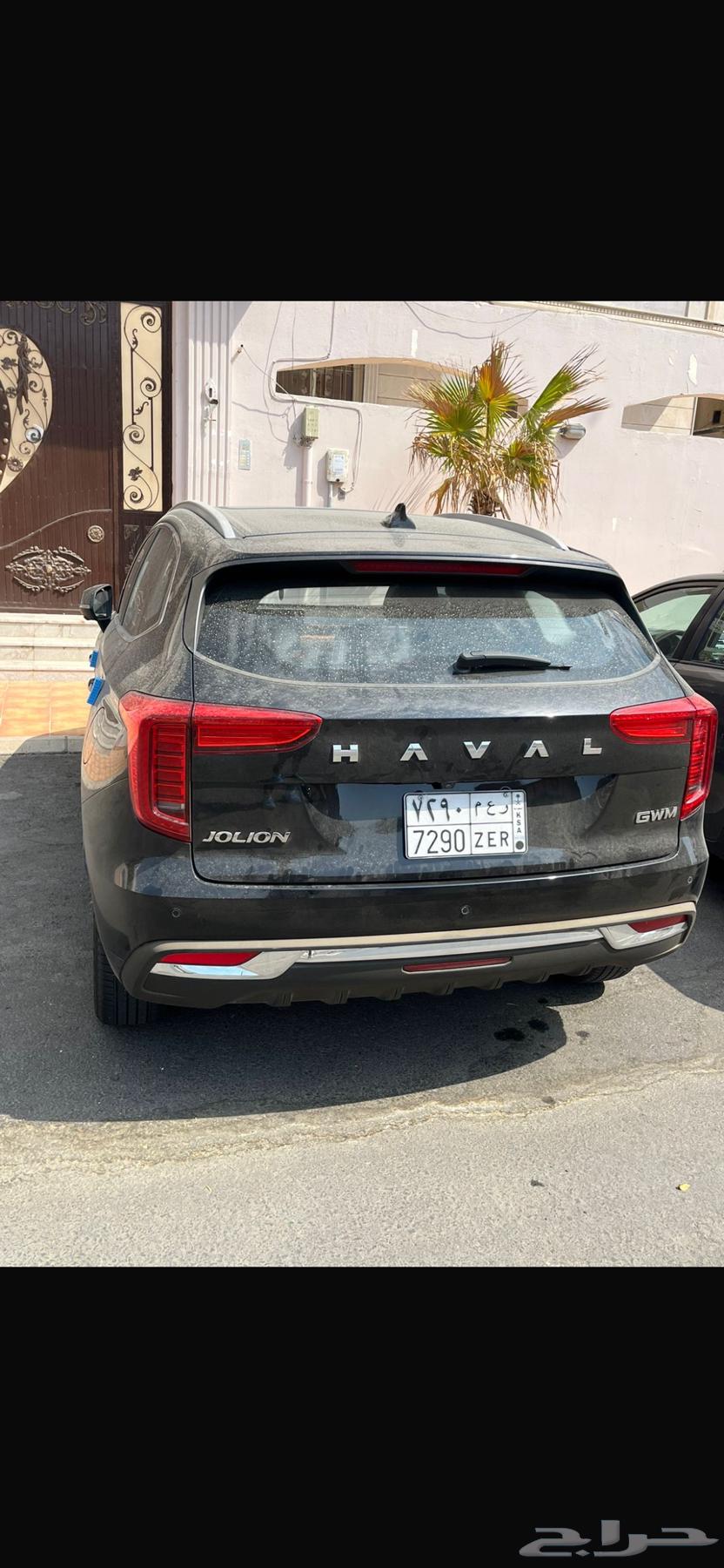 هافال جوليان 202464342683005059110