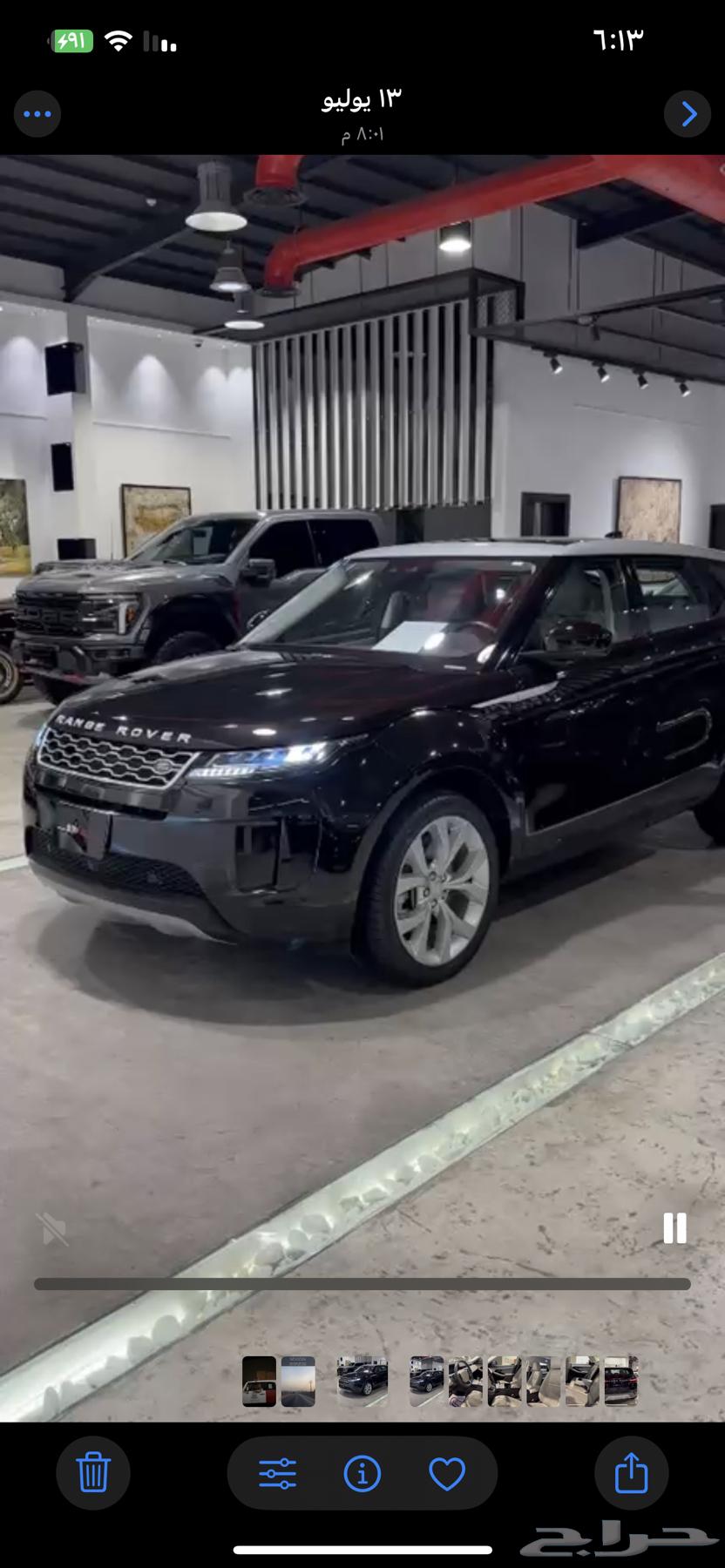 رنج روفر ايفوك موديل 202064343418813059111