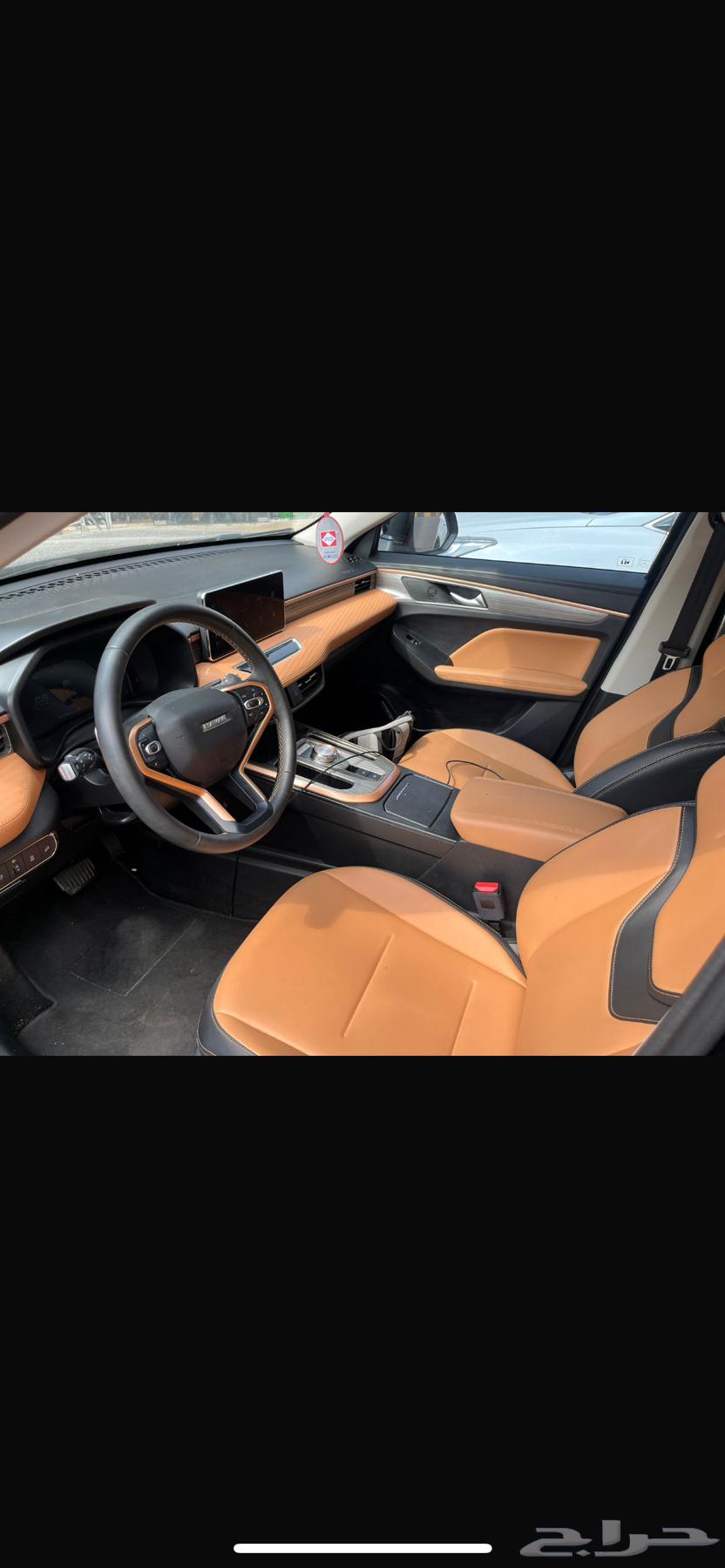 هافال جوليان 202464342683005059113