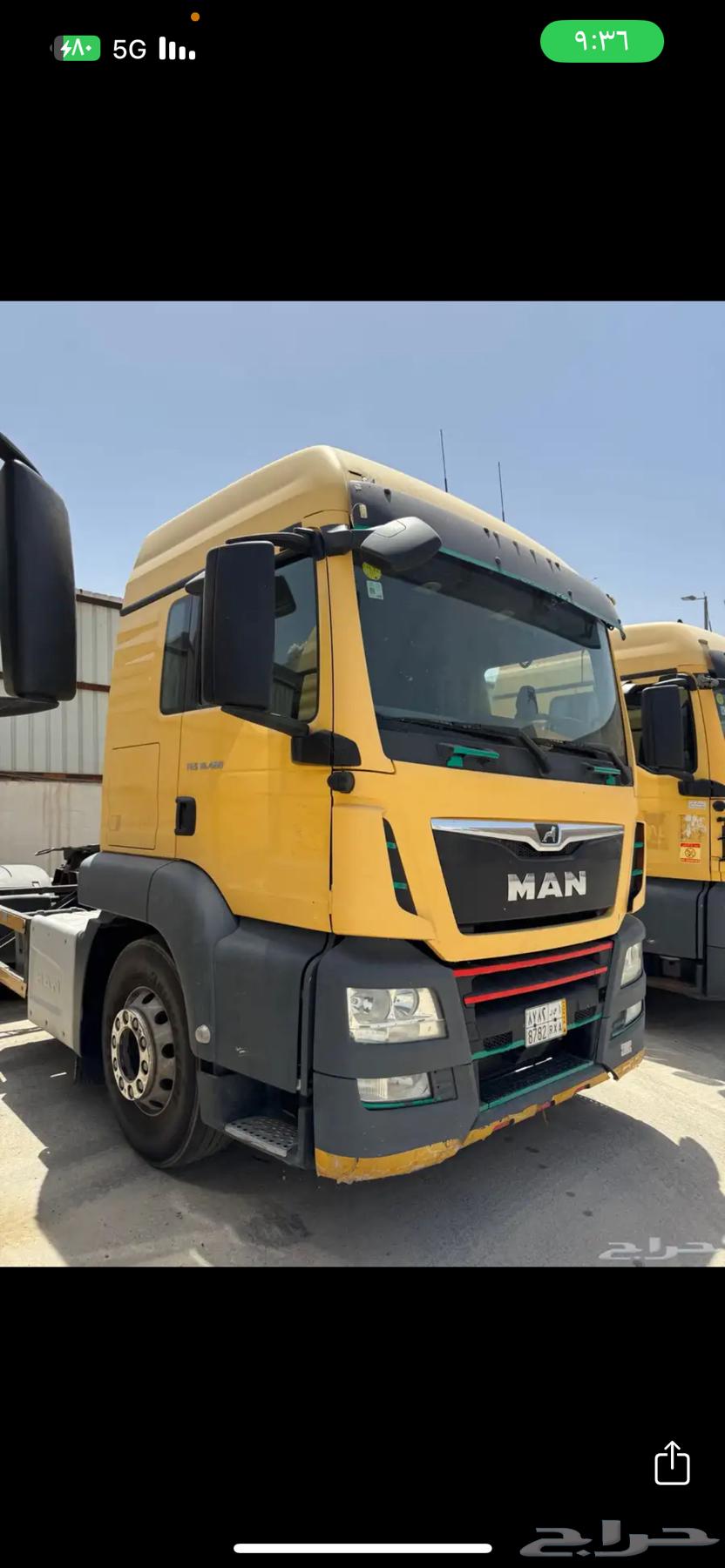 مطلوب راس مان من مديل من 18 الي 2064339541045379110