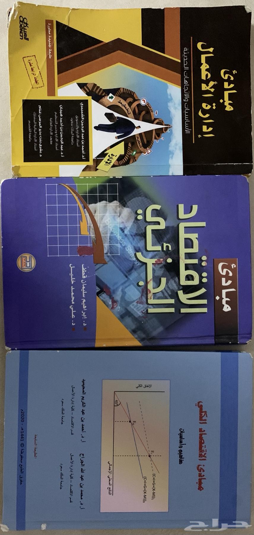 University Books64097038996481110