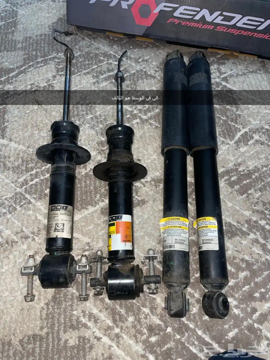 مساعدات جمس دينالي وكاله من 2015 الى202064345745920131110