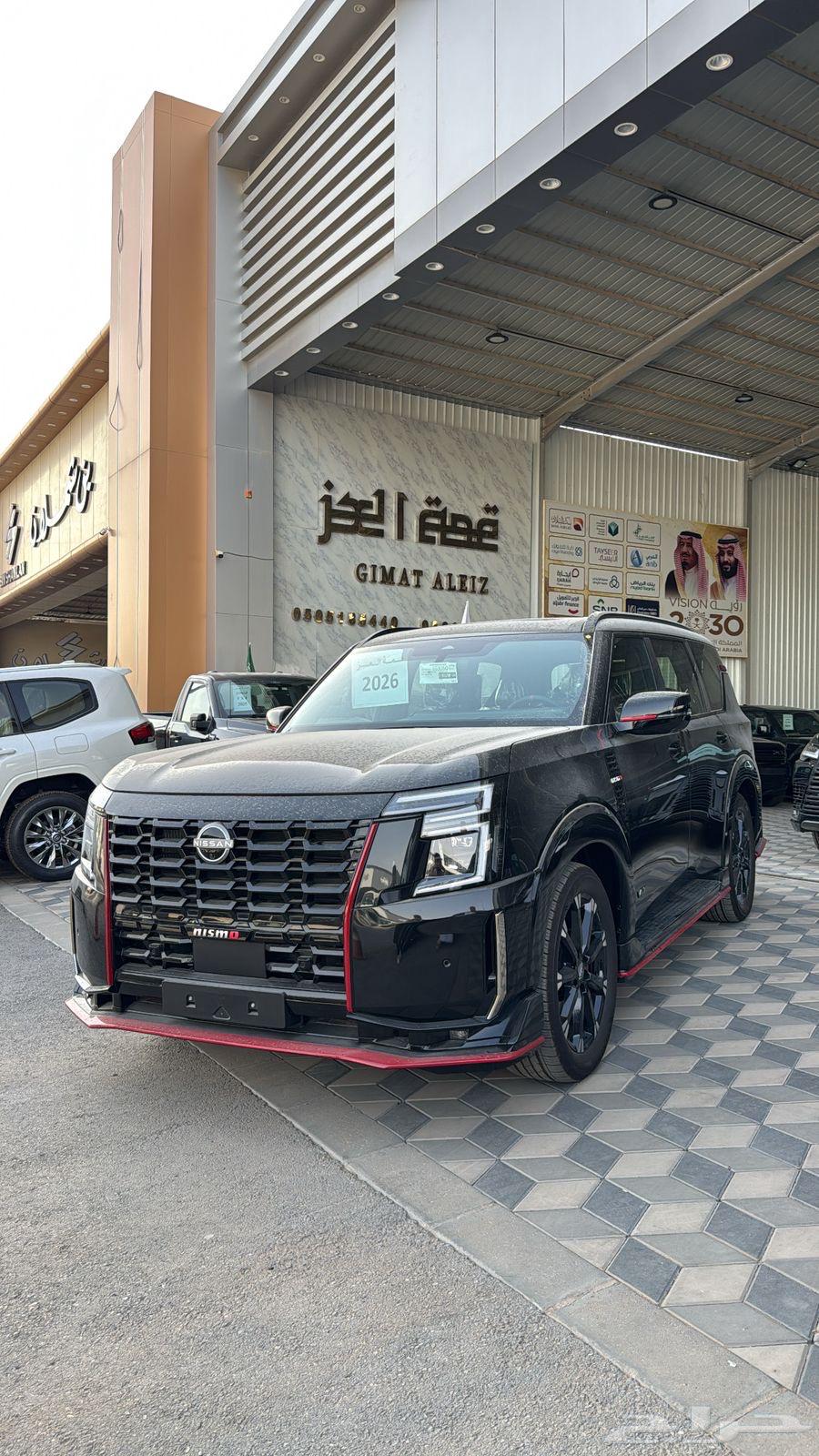 نيسان باترول - نيسمو - خليجي - 202664342593221891111