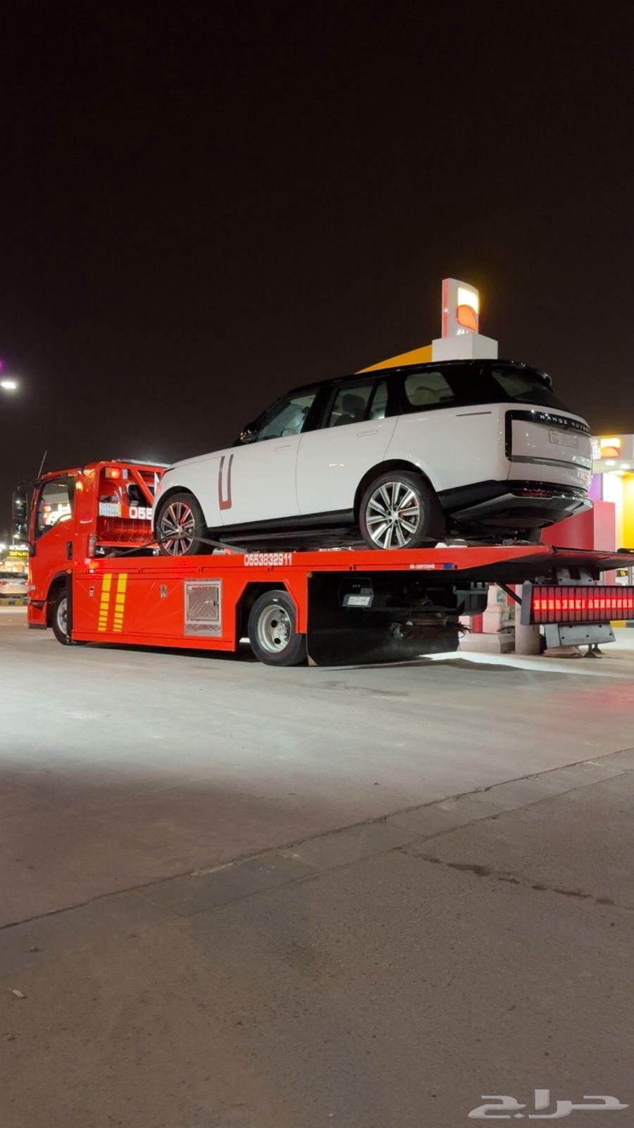 سطحة هيدروليك الرمال البيان الثمامه الجنادرية القادسية64346236509059112