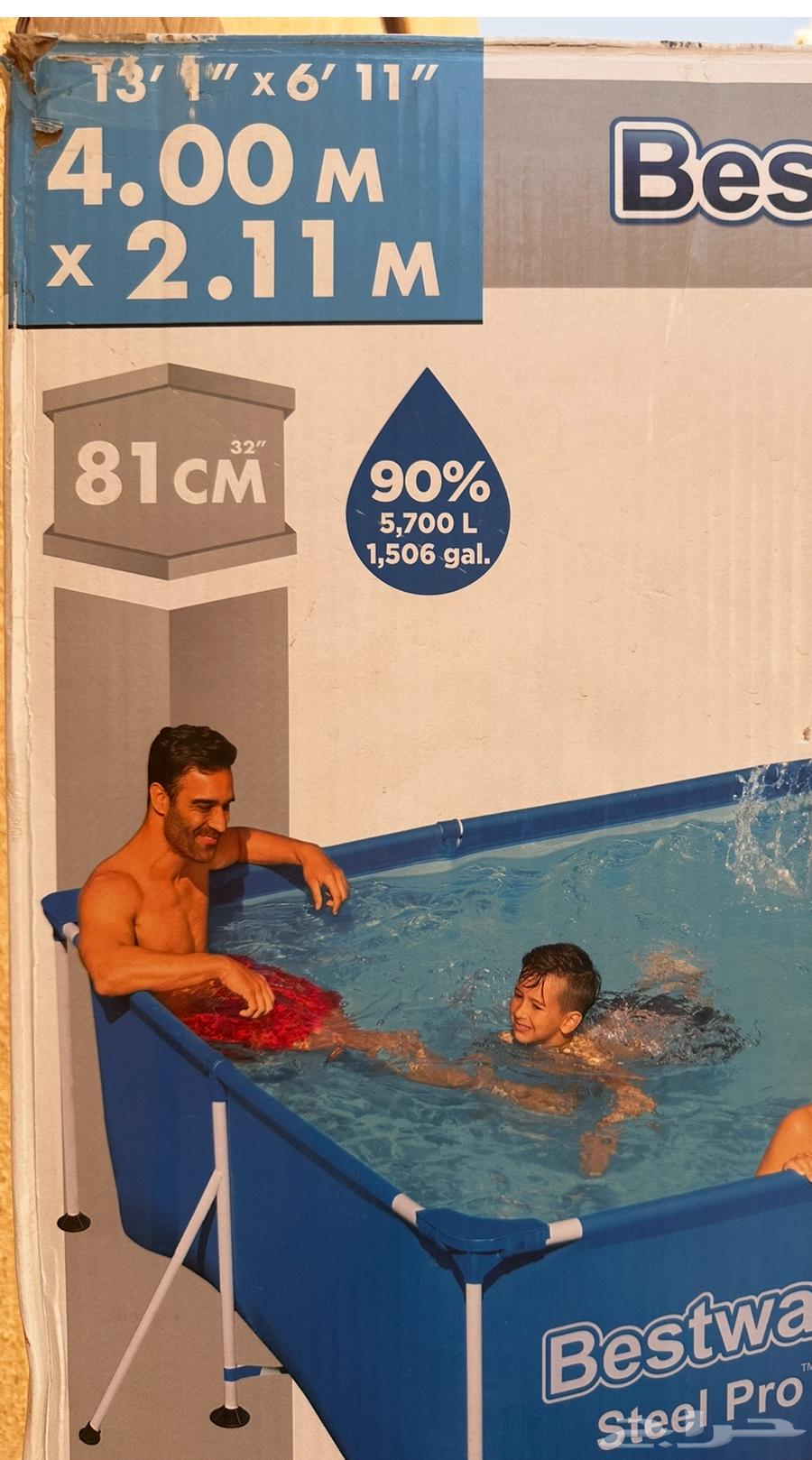 مسبح استخدام قليل فيه تسريب لا يذكر64096796350081110