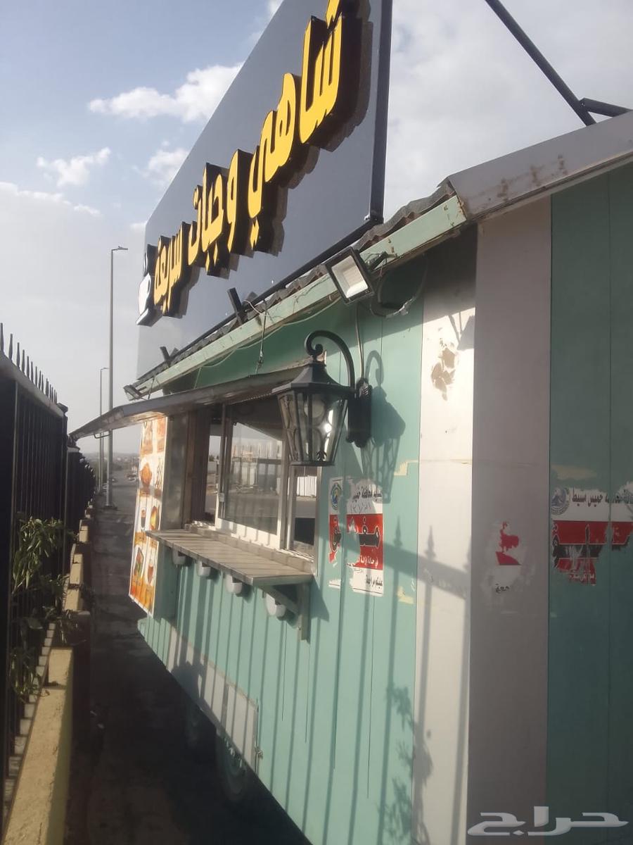 فود ترك للبيع أو للإيجار64338257209473112