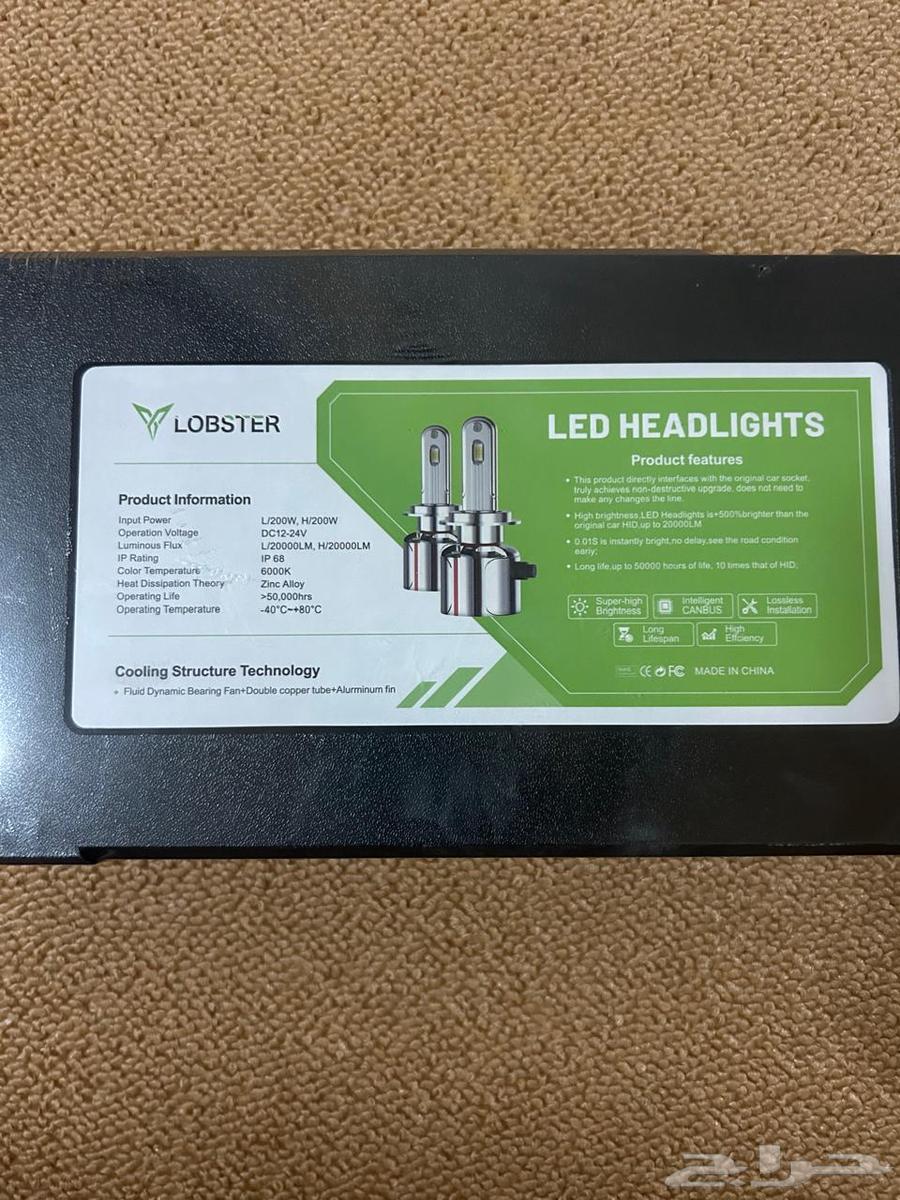 لمبات سيارة زنون64344451102467112