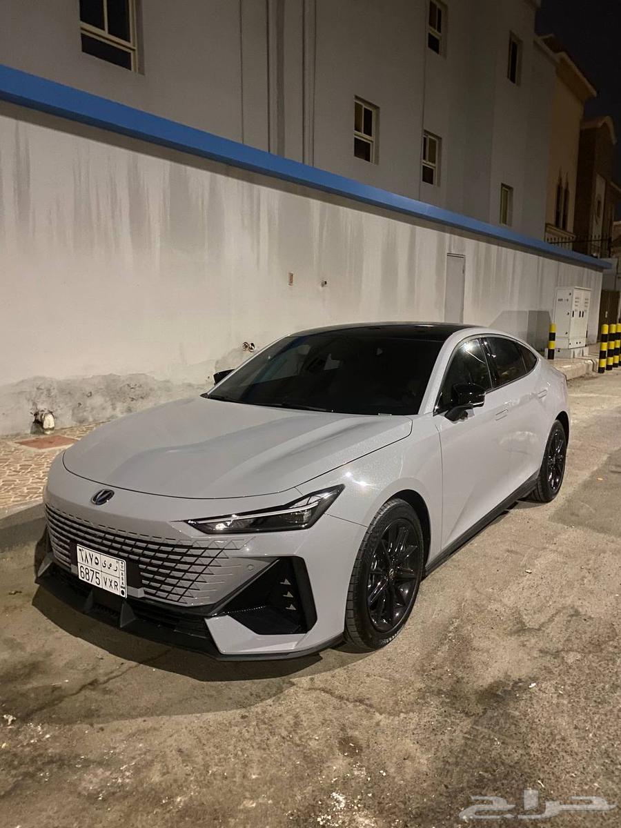 Uni-V for sale 202464345165342849113