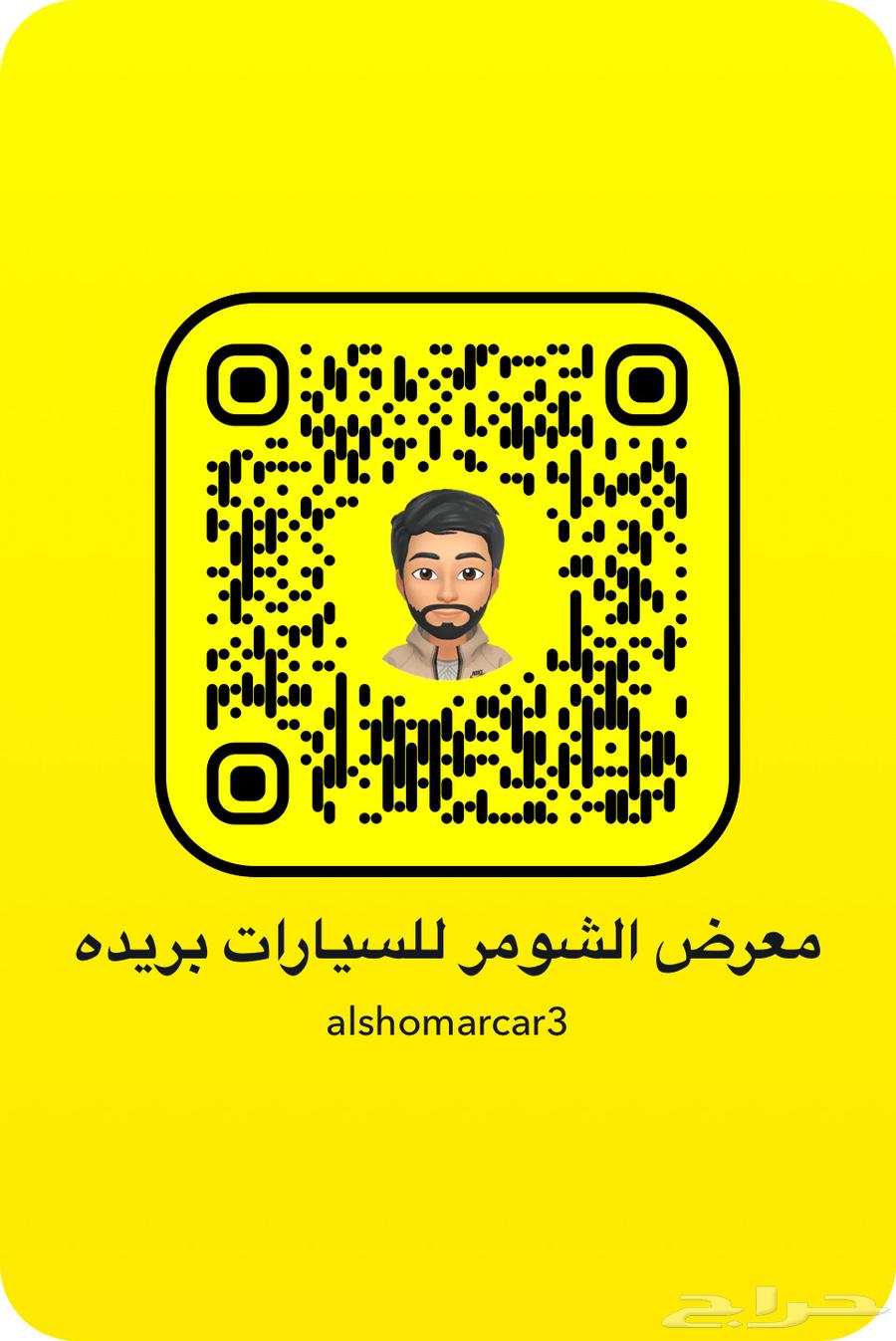 فورد F150 2020 بنزين فئة ليمتد وارد كندا معرض الشومر64339451596417111