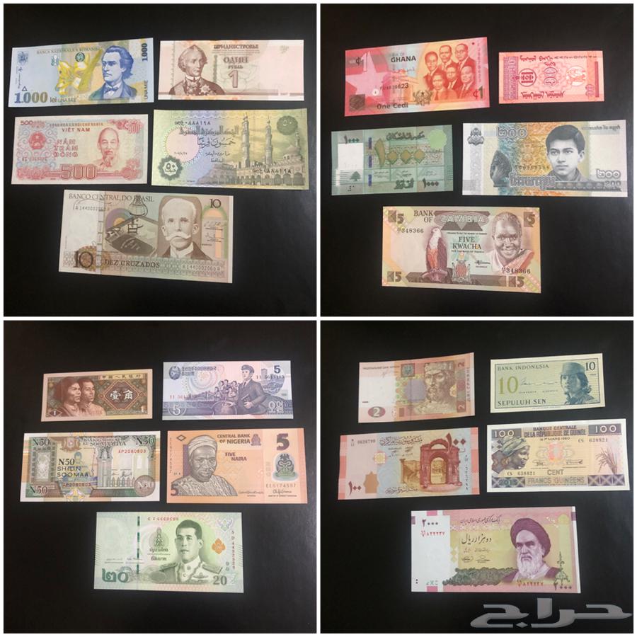 A collection of coins from 20 different Arab and foreign countries63671138727427110