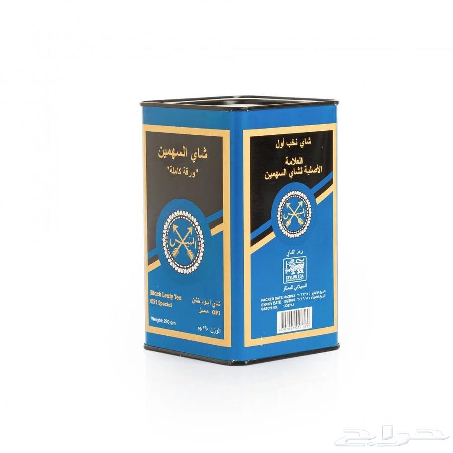 علب و طبق بيض64357453131009110