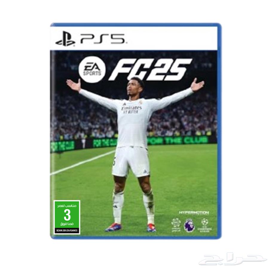 Fc 25 للبيع64104962916097110
