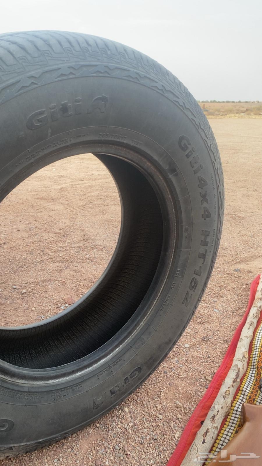 كفر لوجه الله64355742410626110