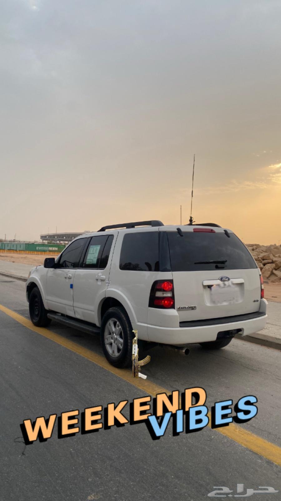 شق أنواع السيارات اكتب أسم سيارتك وا نحدد السعر علئ حسب جوي64358221145987110