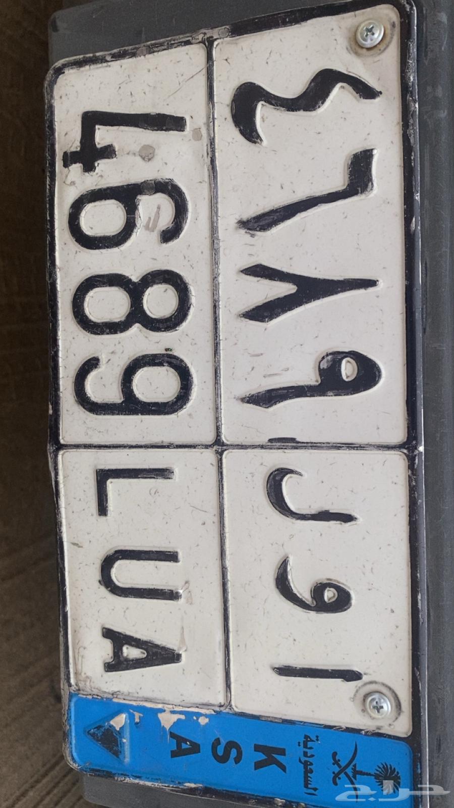 على السوم لوحه ا و ل64353883576963110