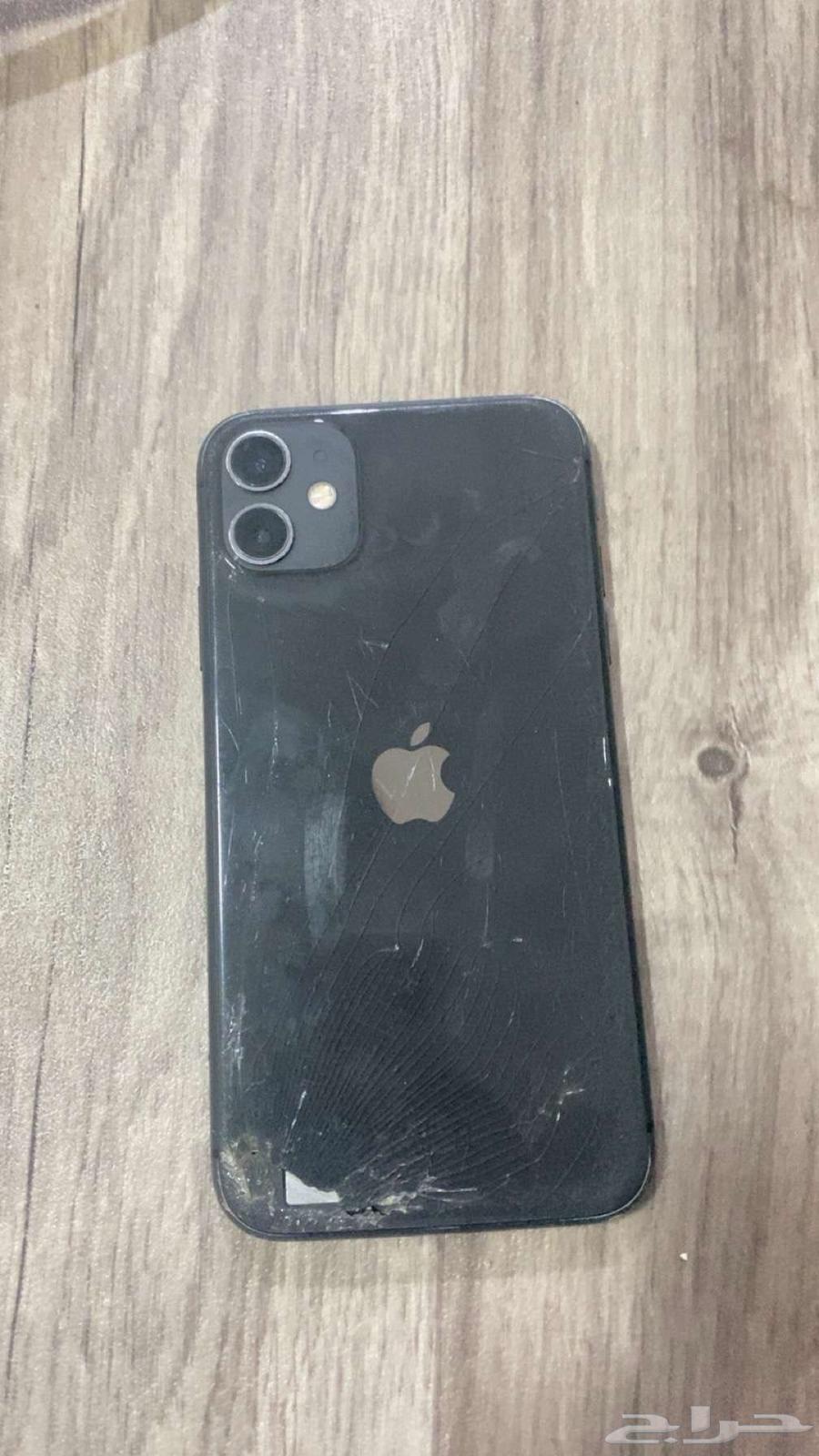 iPhone 1164113725865857110