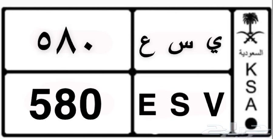 لوحة مميزه للبيع64358785389953110