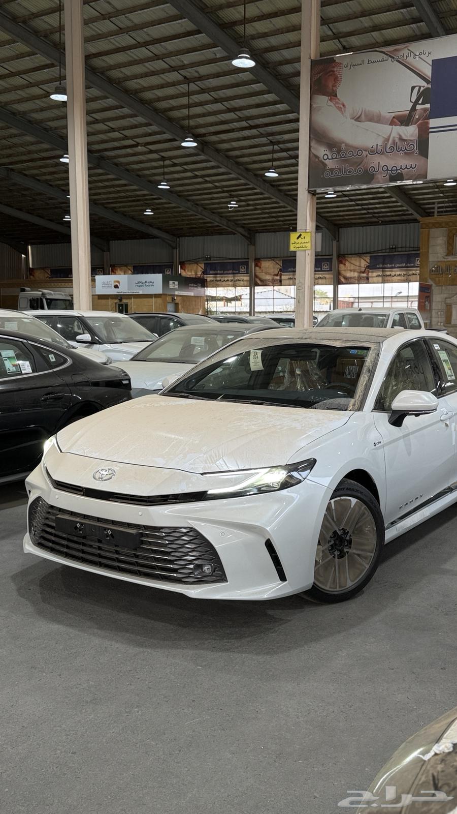 تويوتا كامري لومير فل كامل 2025 وارد الوكيل اصفار بطاقة64356645932162113