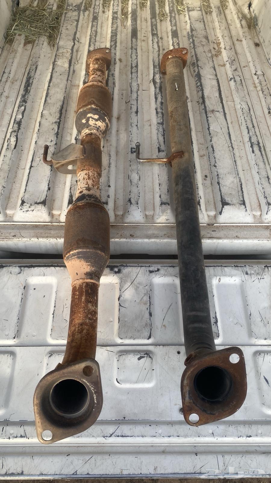 Empty picture and empty chat64355141625345110