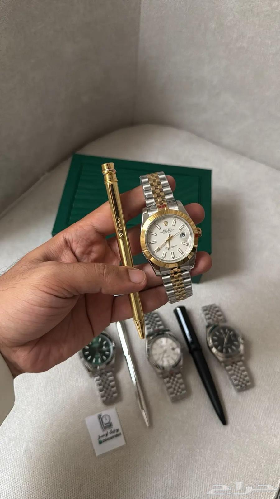 Watch Sets64121256129793114
