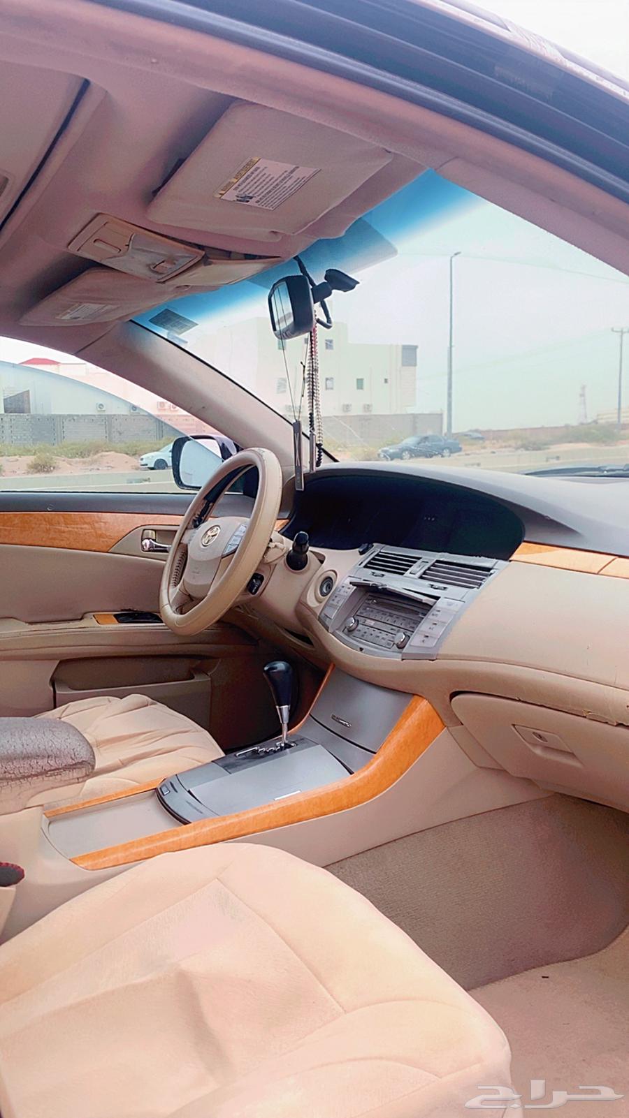 Avalon 200764355362597634112