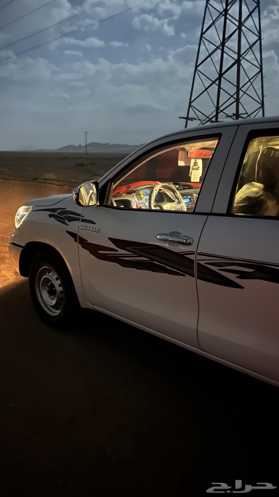 Hello GLX264357733002115113