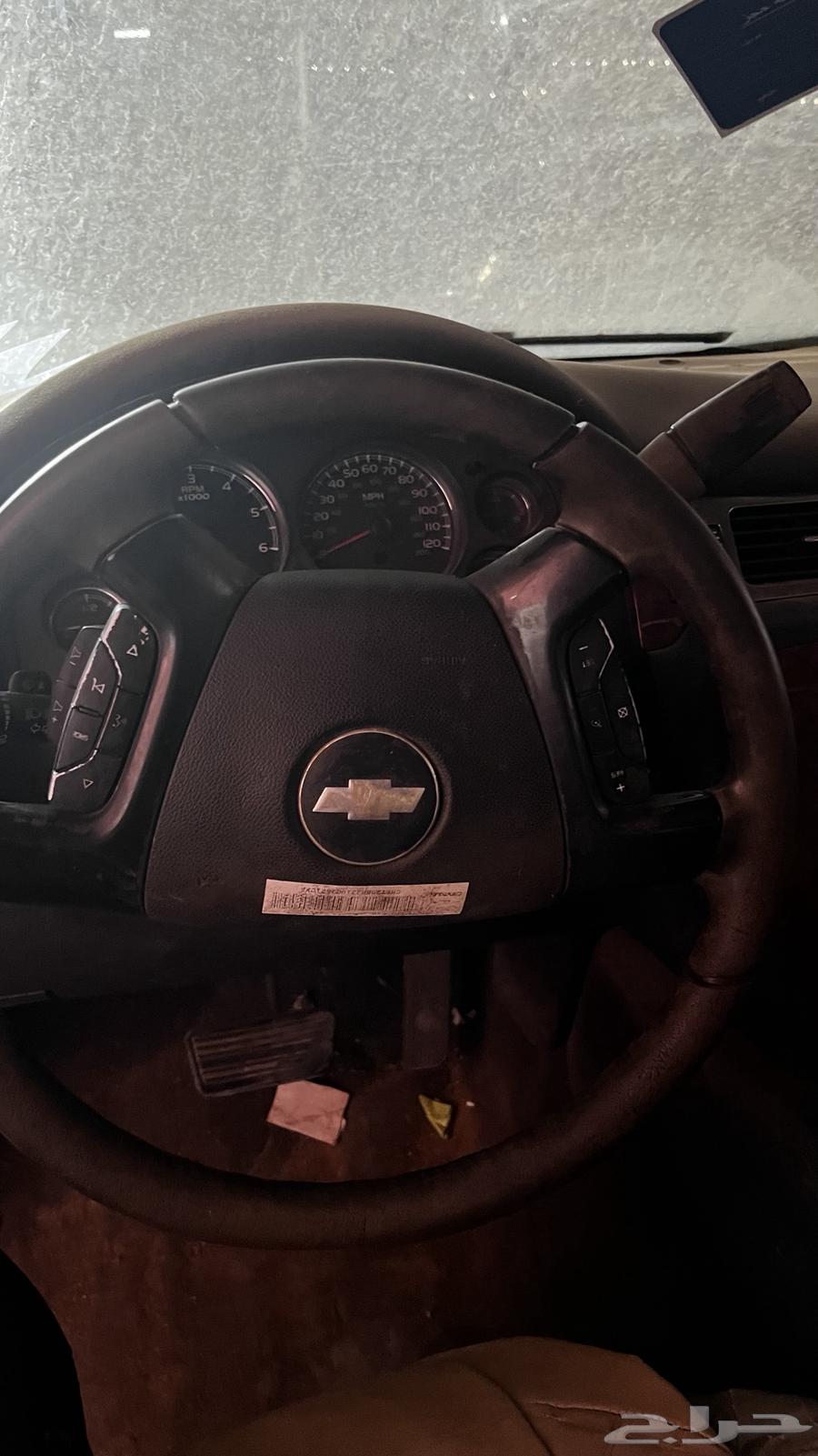 شفرليه سوبر بان مكينه قير على الشرط قطع غيار مستعمل64355742492291111