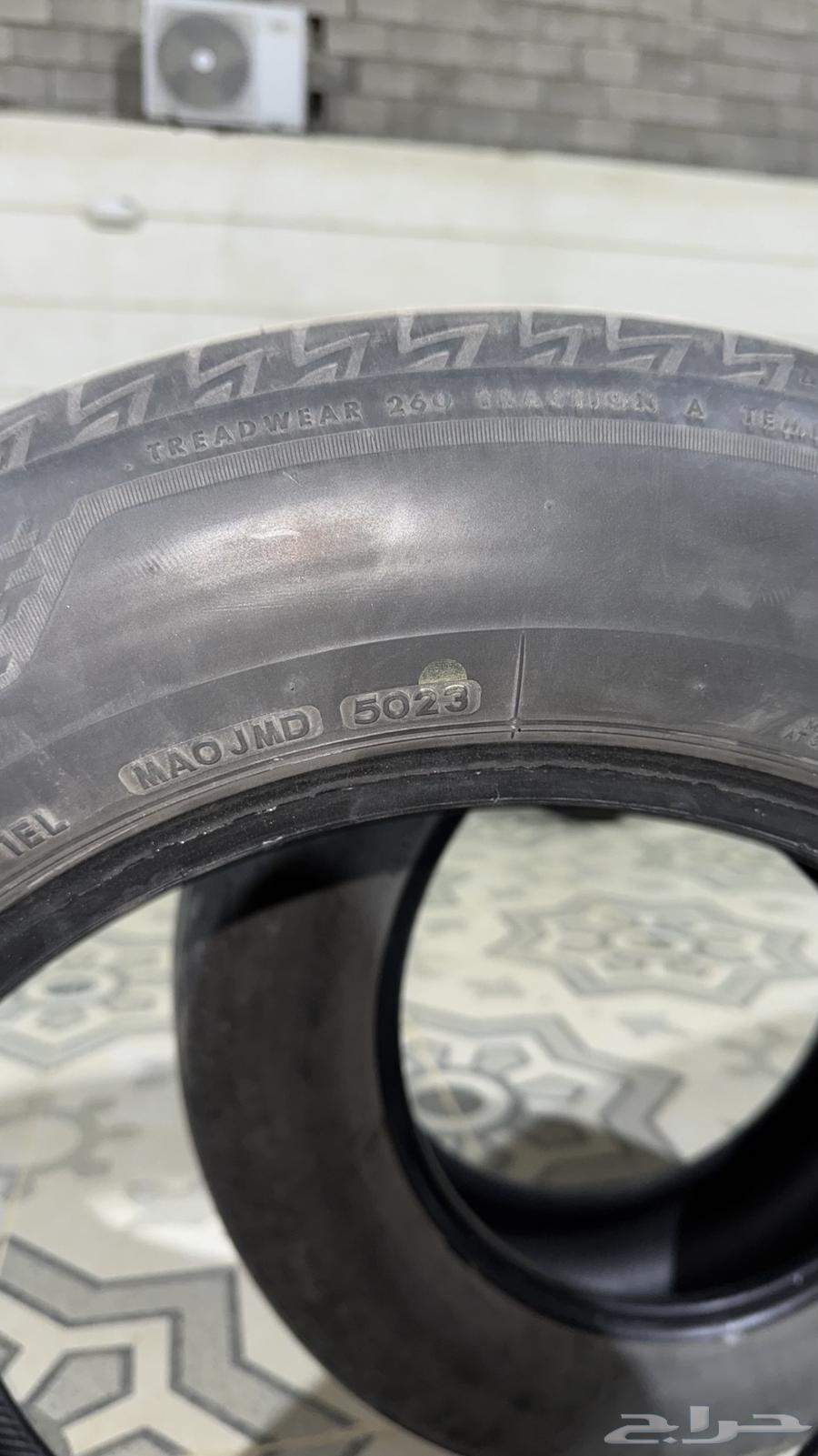 Kamry 2024 Bridgestone64357453044098112