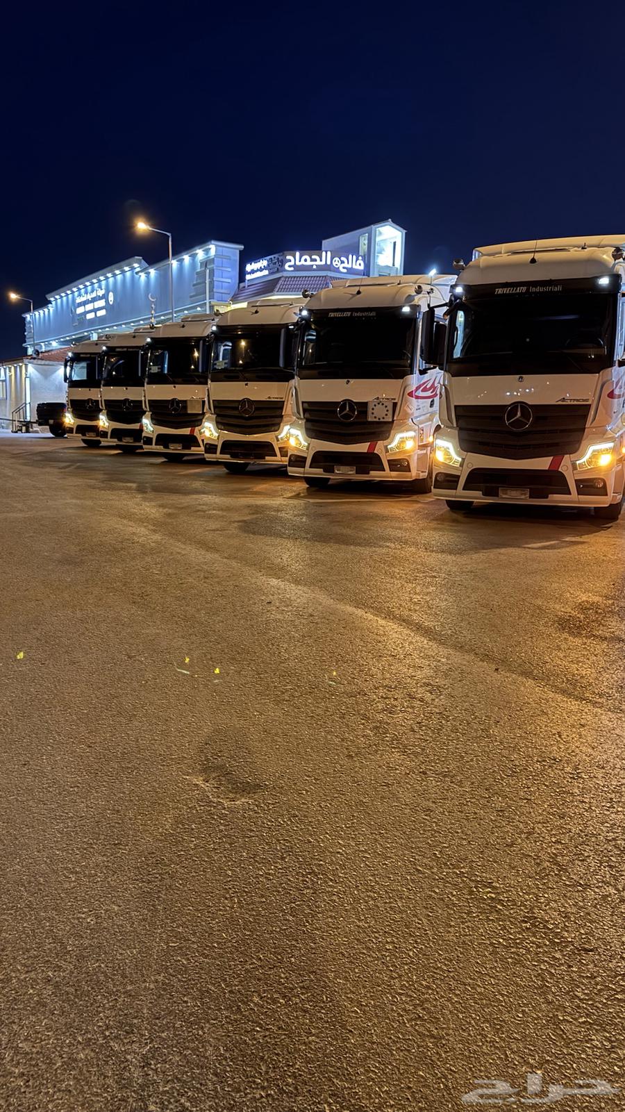 Actros 202164248614134018110