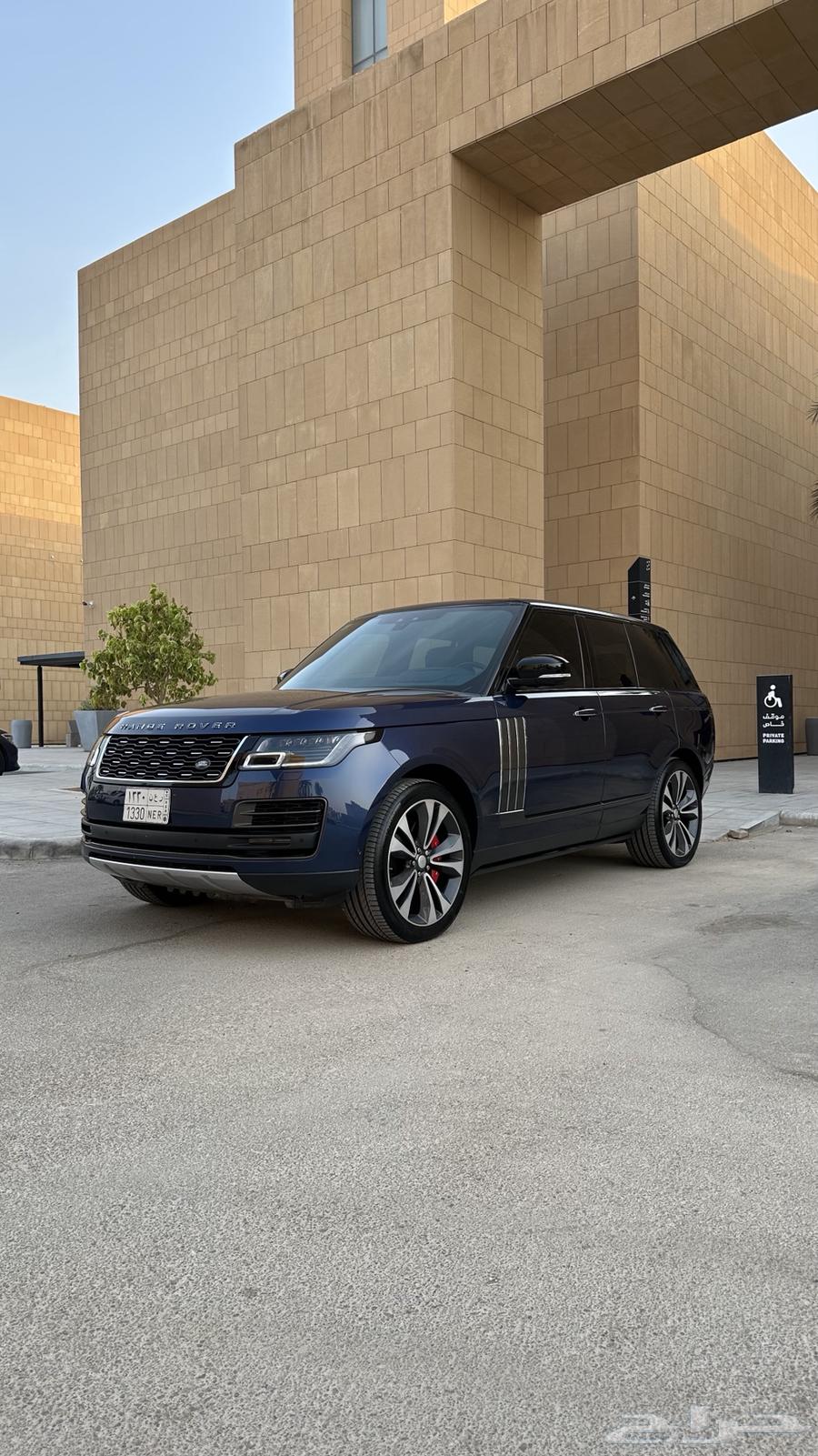 Range Rover SV Autobiography Model 202064356835936001110