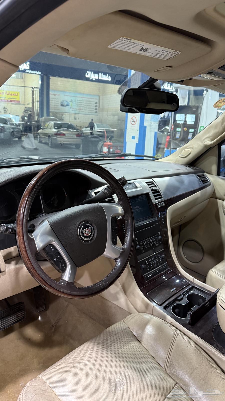 اسكاليد 2007 للبيع64357776956930111