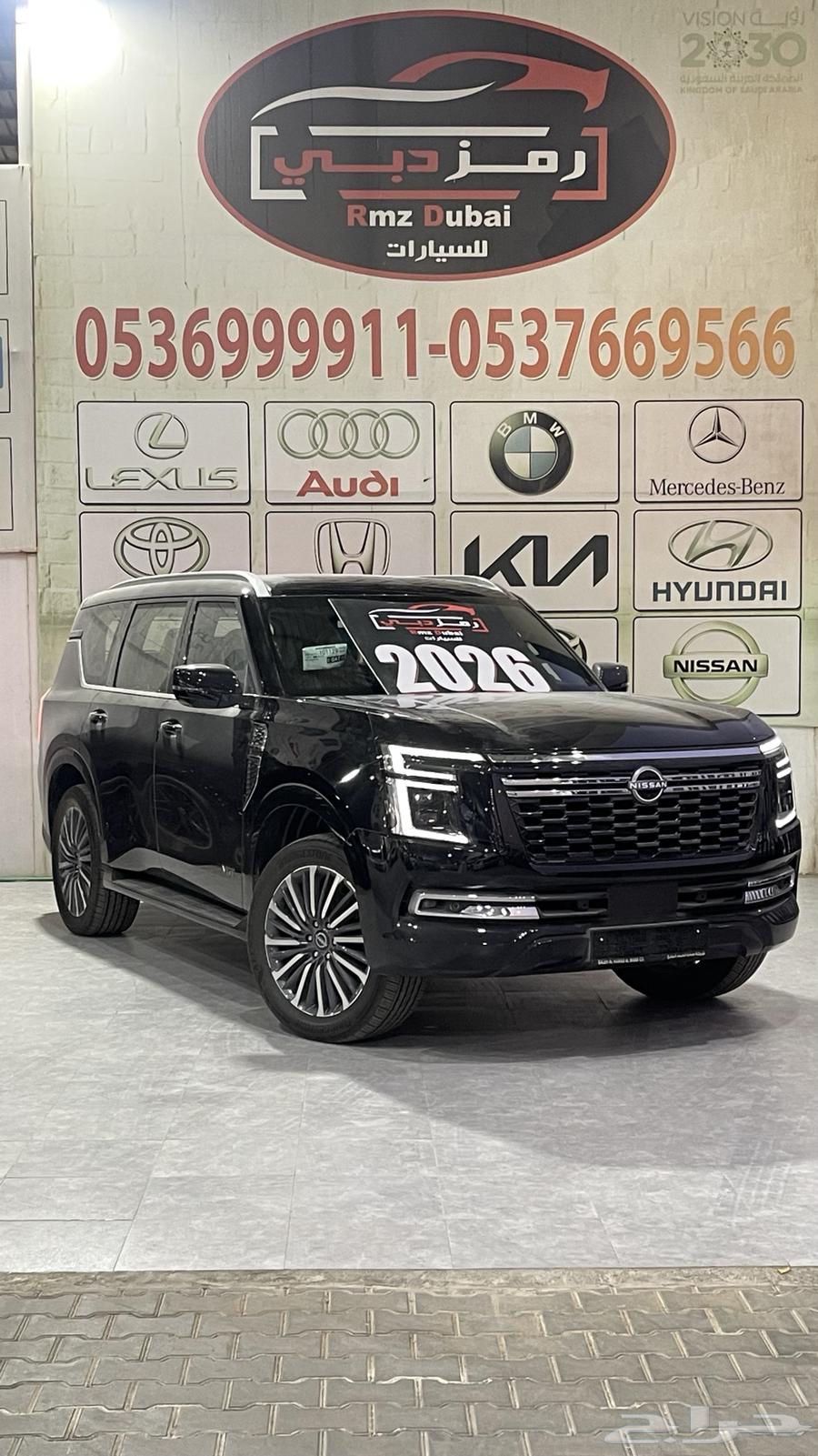 باترول بلاتينيوم توين تيربو اسود اخليه جملي 202664349756148481113