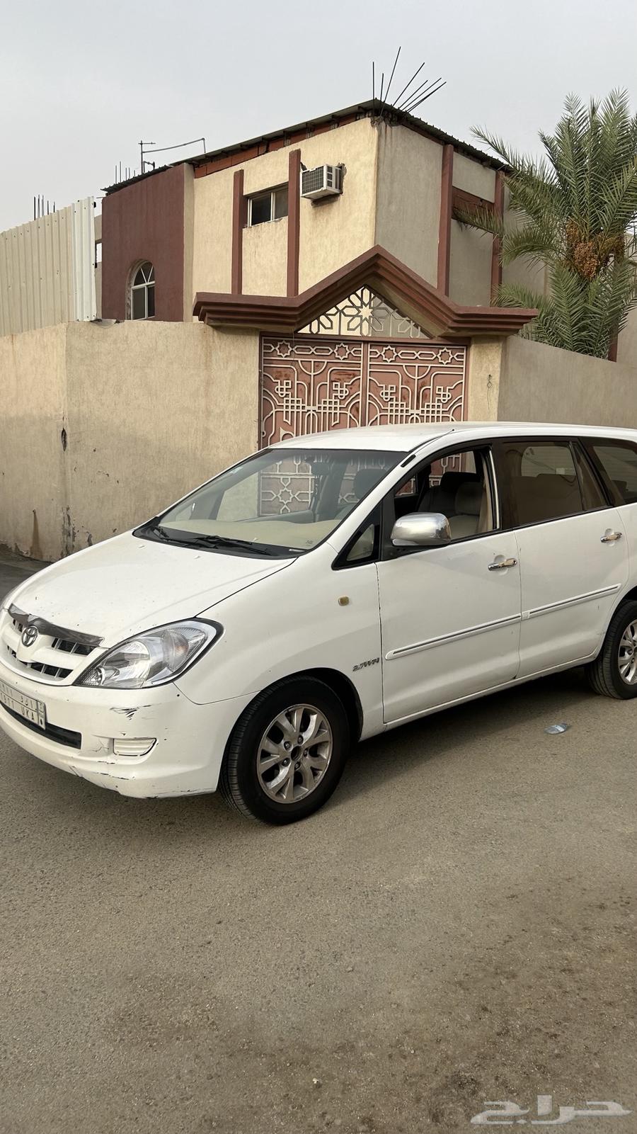 Anova 2006 Tematica Full Option64356091994625111