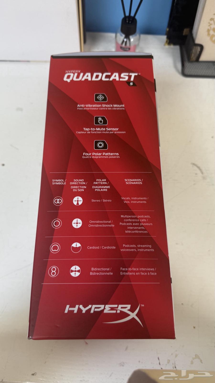 New HYPERX QUADCAST S Microphone64119656273282112