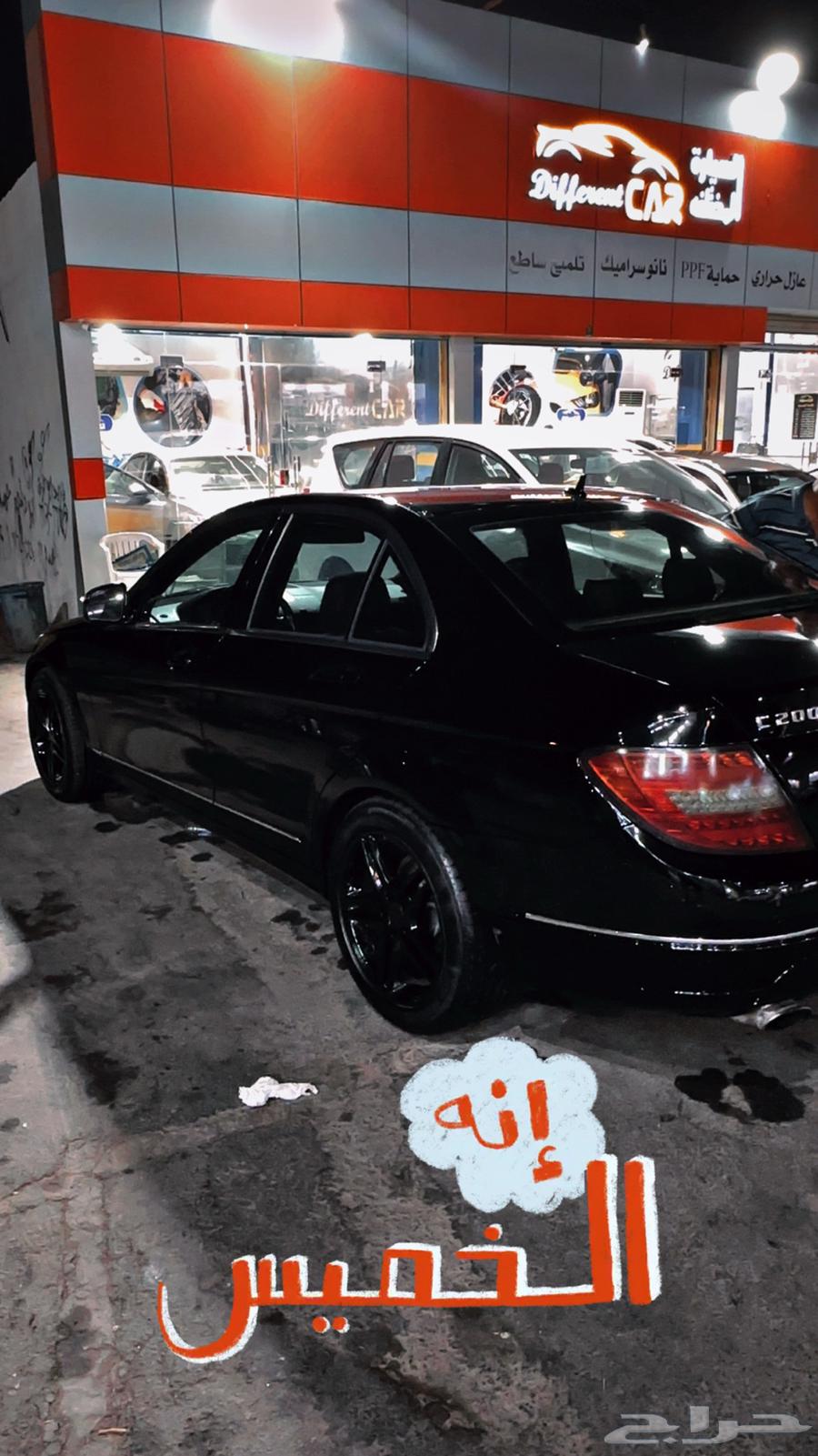 مرسيدس c20064346724237186110