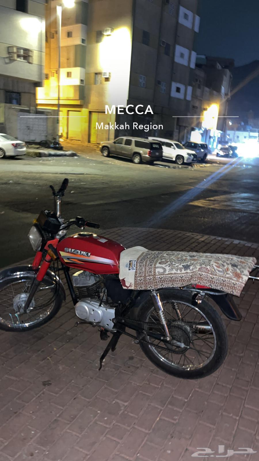 X Mih64353986448002110