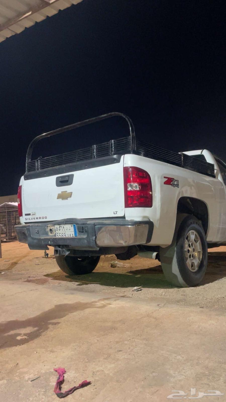 شد عقرب جمس64356150668291111