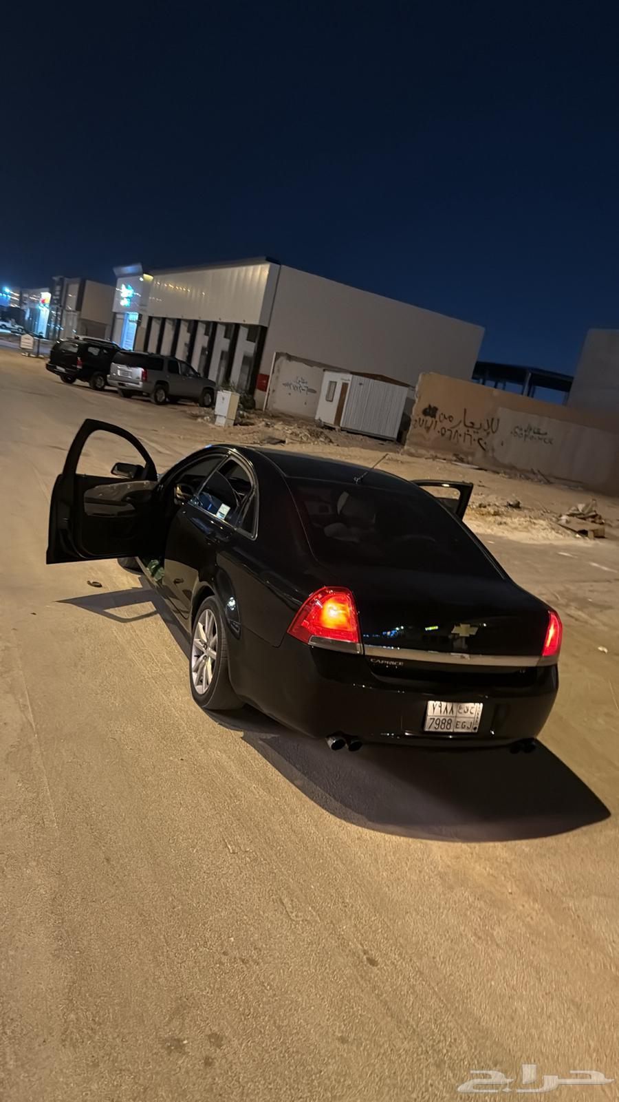 كابرس 2015 اسود التواصل برقم الجوال64354925428609110