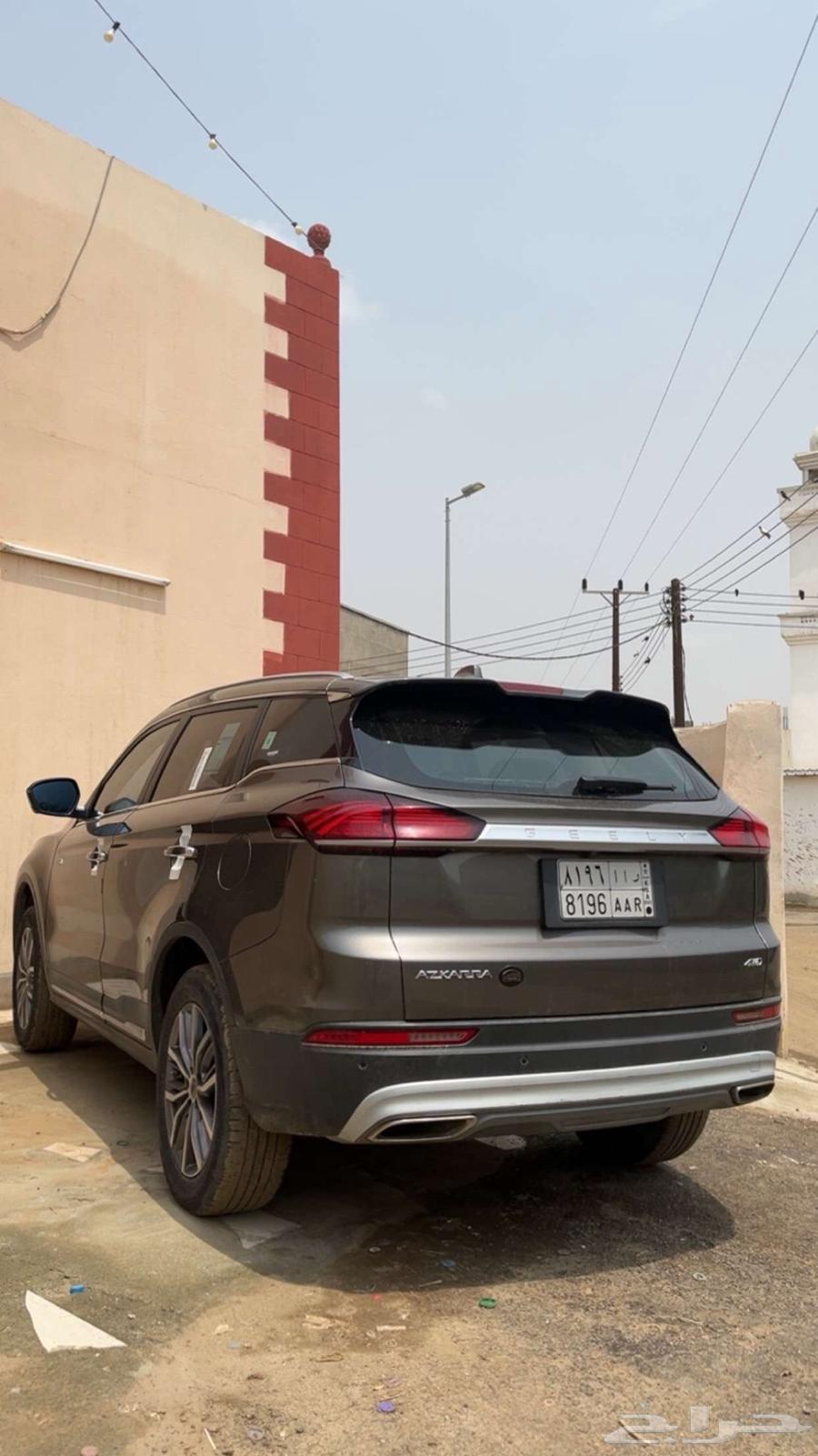 Azkara 202164358009298561110