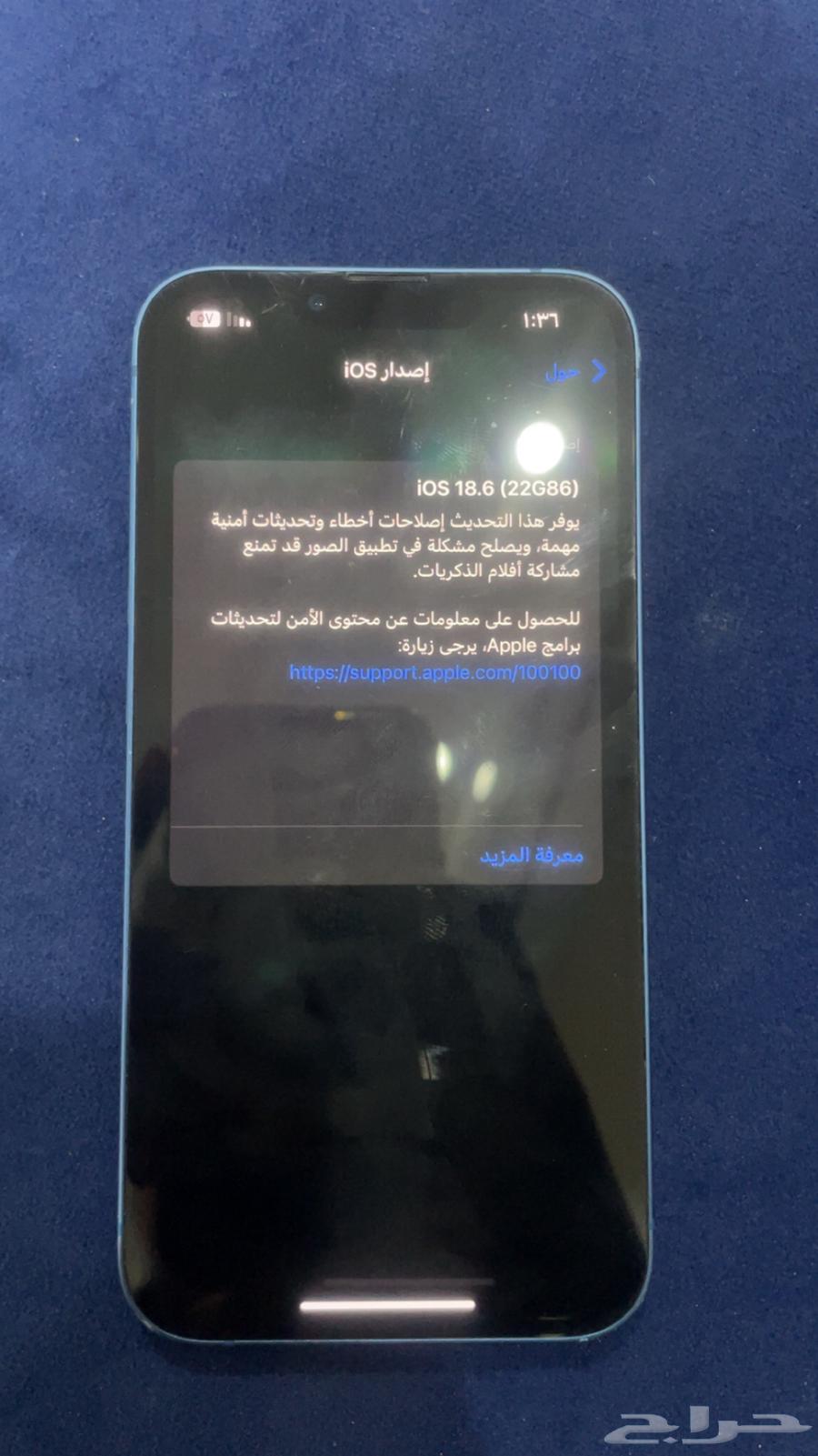 Regular iPhone 13, blue color, selling due to special circumstances.64098009719554111