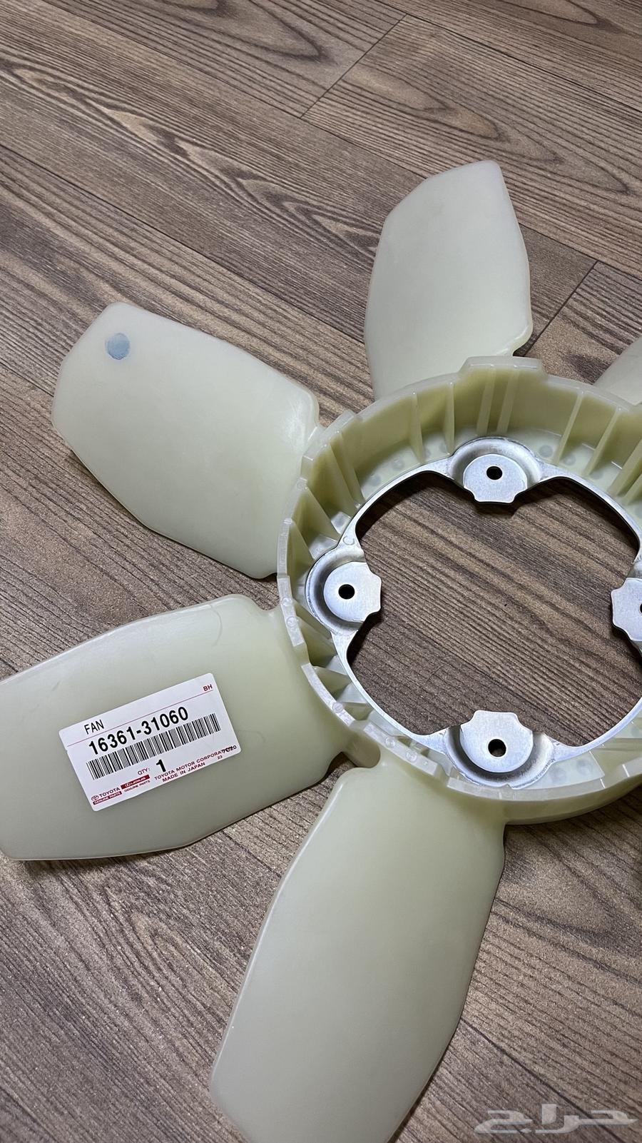 New original box fan, I swear I haven't installed it64351745573377112