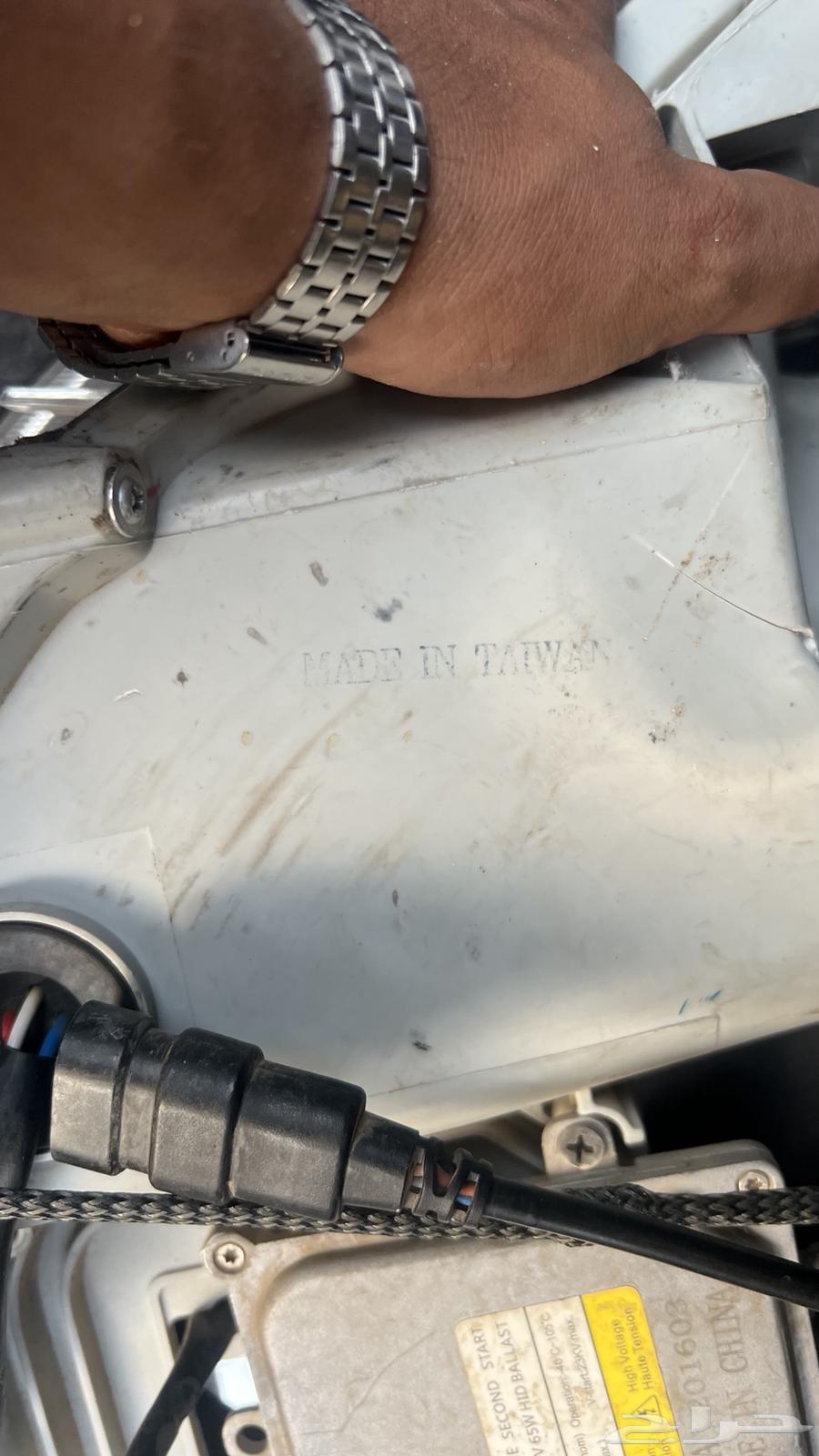 شمعه اوريون نظيفه64347822645507110