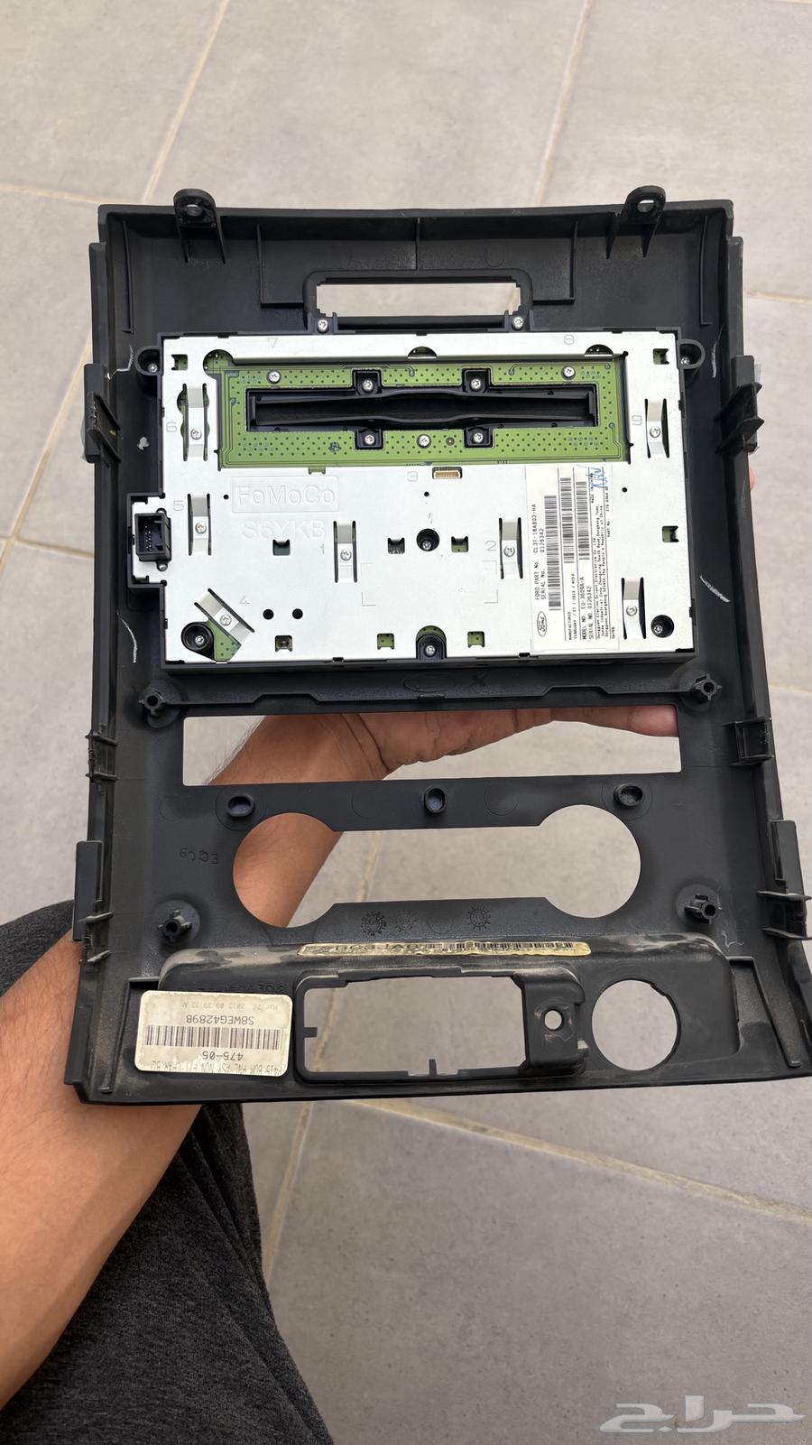 F150 player64357878974594111