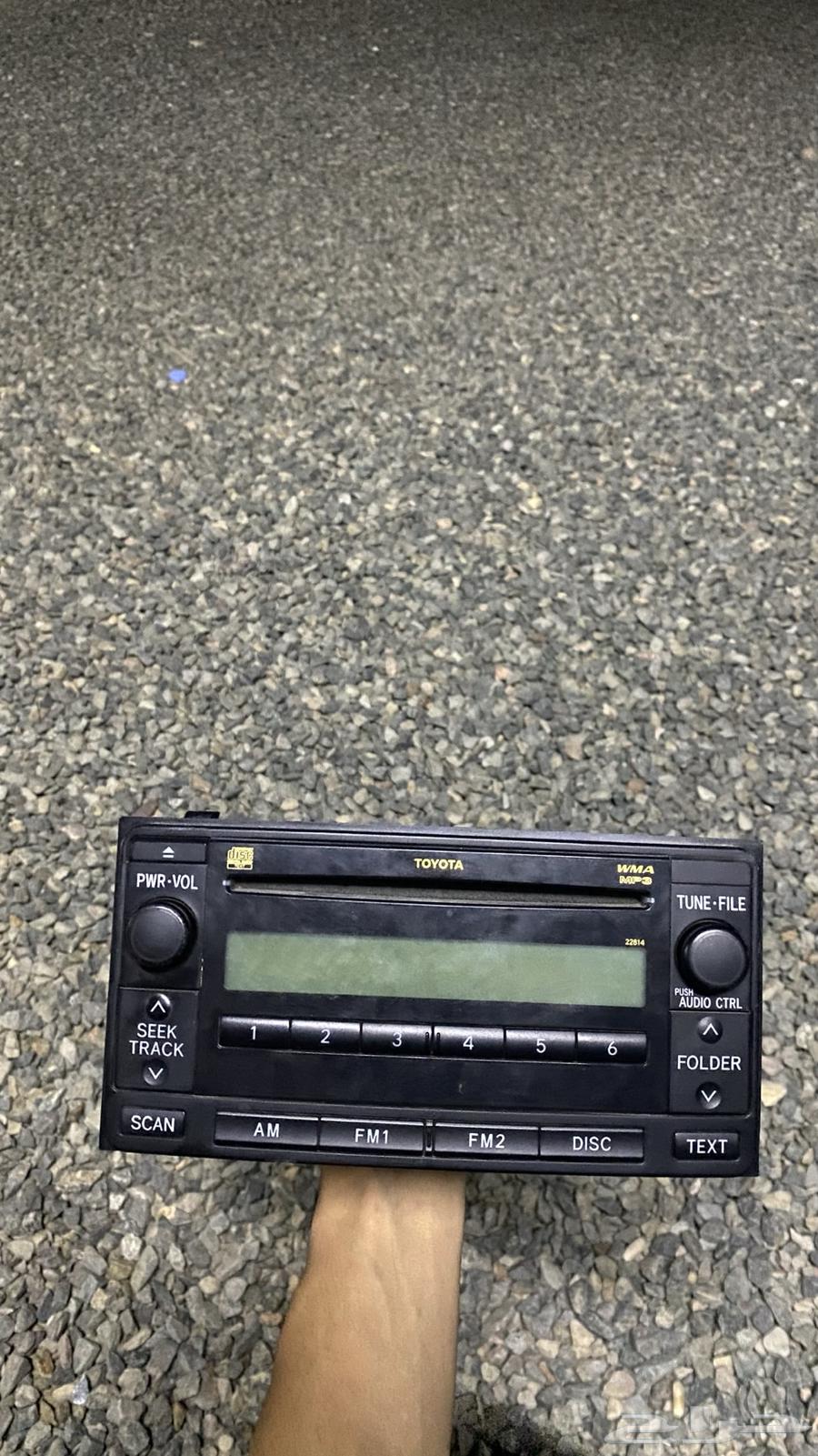 مسجل أف جي وكاله شرط64353061916674110