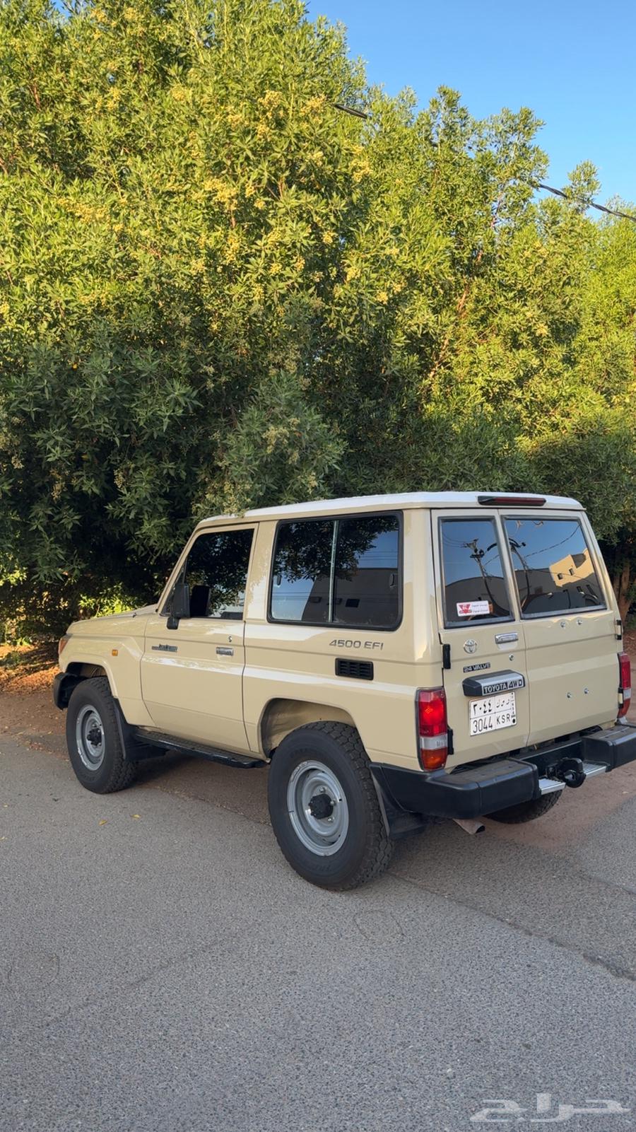 جيب ربع 200864347097062273112