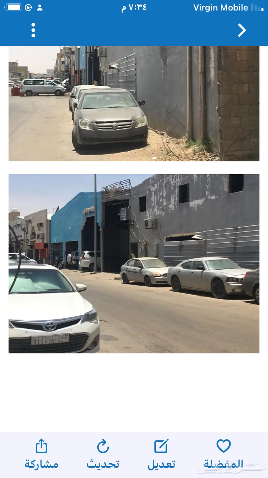Workshop for sale, 700 square meters with industrial housing in Al-Rawaf North636130159444501118
