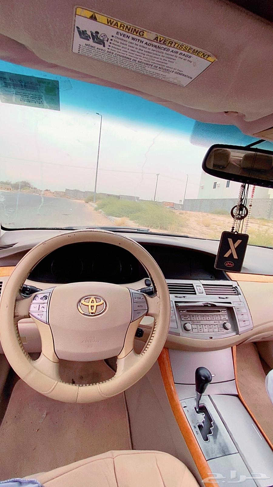 Avalon 200764355362597634113